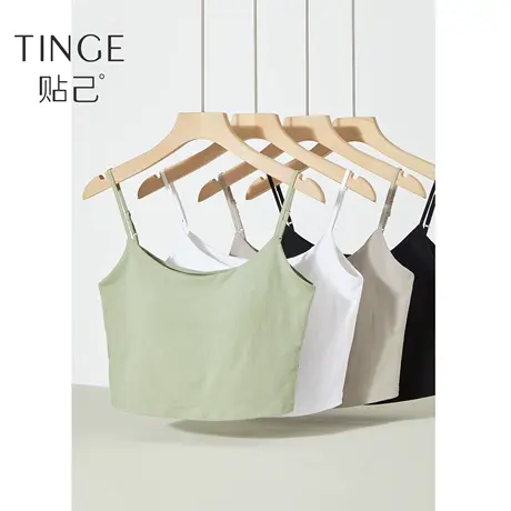 TINGE美背U领吊带背心女夏季薄款露脐带胸垫一体打底内搭上衣抹胸图片