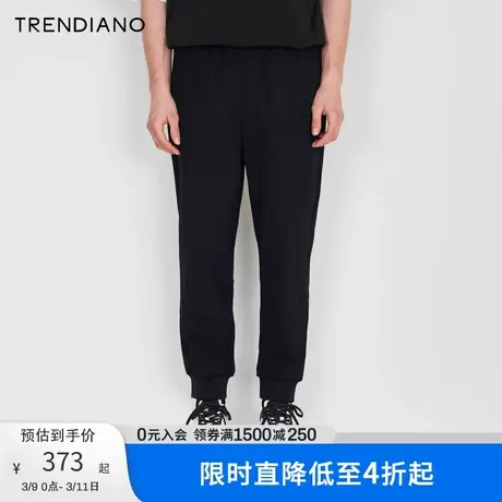 TRENDIANO官方新款春夏季针织九分裤男款休闲裤子百搭直筒裤图片