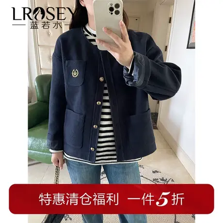 蓝若水大码女装小香风毛呢外套胖MM春季新款减龄高端上衣图片
