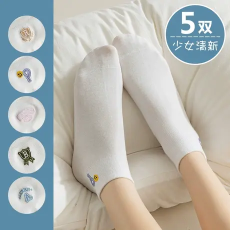 白色袜子女春秋款中短筒棉袜少女学生甜美可爱单鞋小白鞋娃子抹子商品大图