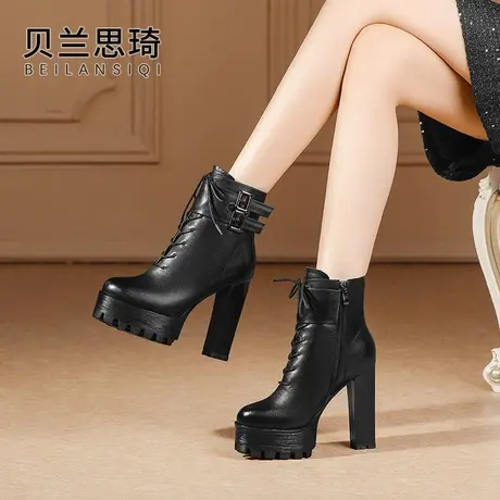 真皮圆头厚底粗跟短靴女2023秋冬季加绒百搭防水台超高跟马丁靴子图片