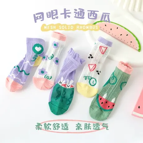 儿童袜子女童春秋款网眼袜薄款精梳棉宝宝夏季婴儿中筒袜春夏女孩图片