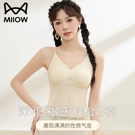 猫人吊带女修身显瘦上衣带胸垫防走光2024新款美背文胸一体背心商品大图