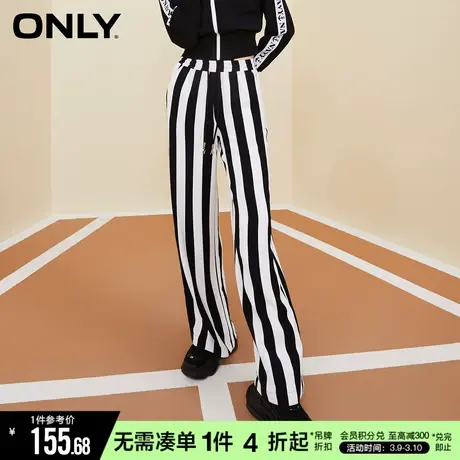 ONLY冬季百搭宽松长款直筒休闲裤女|123114007商品大图