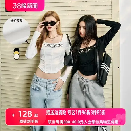 妖精的口袋白色修身长袖打底衫t恤女2024年早春新款内搭辣妹上衣图片
