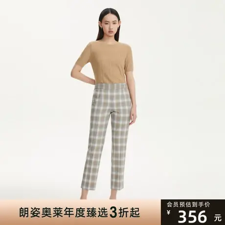 LANCY/悦朗姿羊毛千鸟格西装裤女秋季新款高级女士休闲格纹裤商品大图