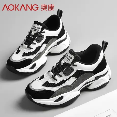 奥康女鞋2024新款运动鞋厚底百搭休闲网红老爹鞋春秋透气女旅游鞋图片