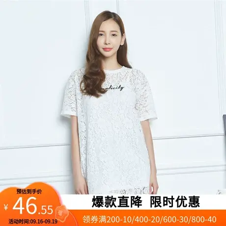 艾格夏季女装时尚百搭休闲印花字母舒适简约直筒短袖T恤Z168商品大图