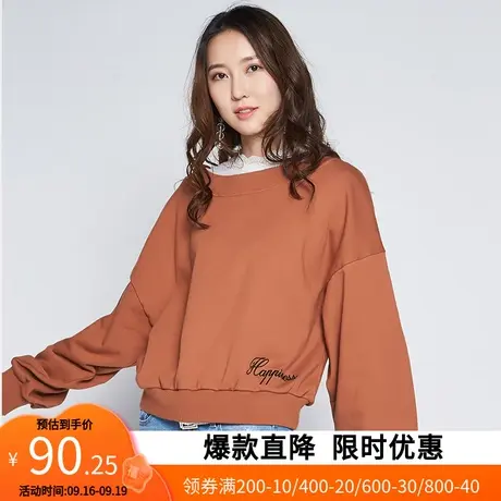 【断码L】艾格秋季女装时尚百搭纯色圆领卫衣M122商品大图
