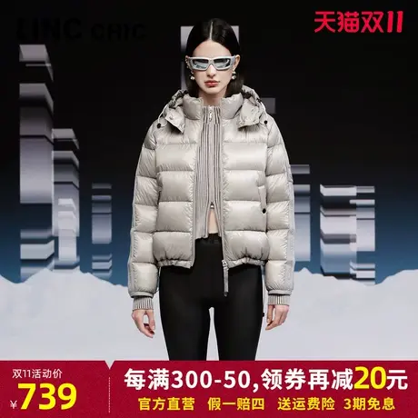 赵小棠同款金羽杰2023秋冬新款超轻连帽短款羽绒服女Y23801057商品大图