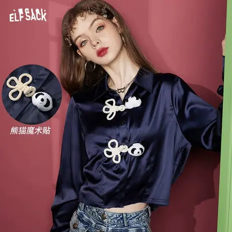 妖精的口袋新中式盘扣长袖衬衫女2023春季新款短款小衫设计感上衣图片