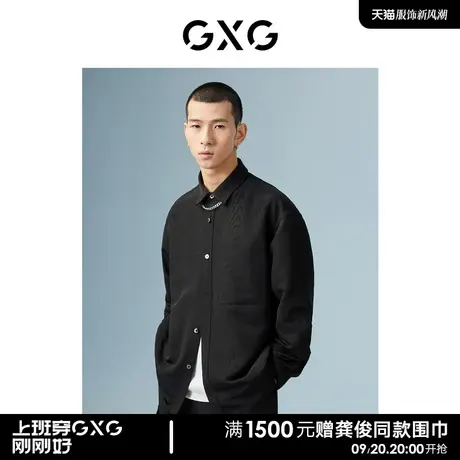 GXG男装 商场同款黑色翻领长袖衬衫 22年秋季新品波纹几何系列商品大图
