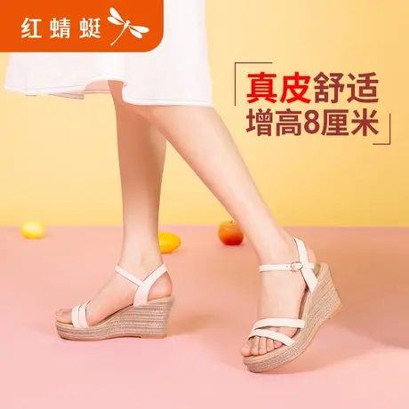 红蜻蜓女凉鞋夏季高跟坡跟凉鞋女一字带厚底真皮露趾松糕凉鞋女夏图片