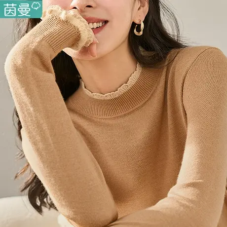茵曼半高领羊毛打底衫上衣女士2023年早秋季新款木耳边荷叶袖毛衣图片