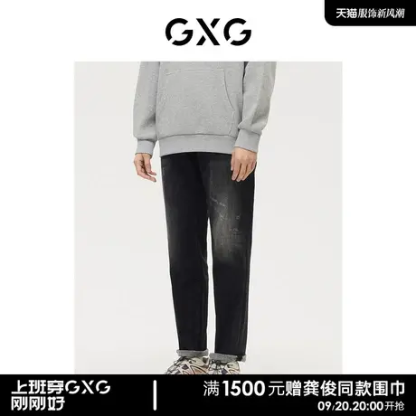 GXG男装 商场同款绿意系列修身型牛仔裤 2022年冬季新品商品大图