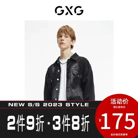 GXG男装[新尚]【生活系列】秋季商场同款男士黑色印花夹克商品大图