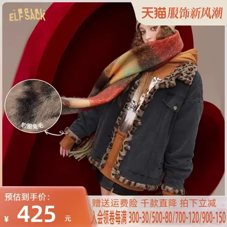 妖精的口袋拼接豹纹灰色牛仔外套女2022秋冬季新款复古加厚设计感商品大图
