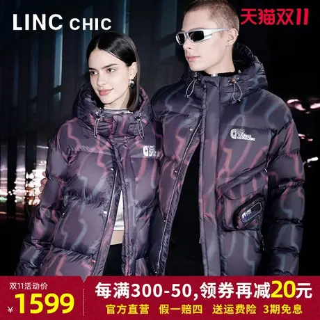 【赵小棠明星同款】LINCCHIC金羽杰2023新款短款面包羽绒服男女款商品大图