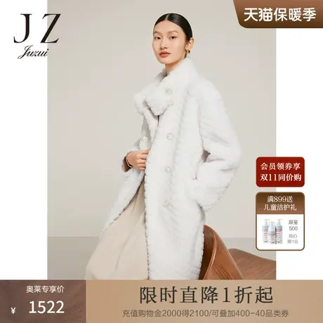 JZ玖姿羊毛长款大衣2022冬季新款时尚立领菱格羊剪绒外套纯色图片