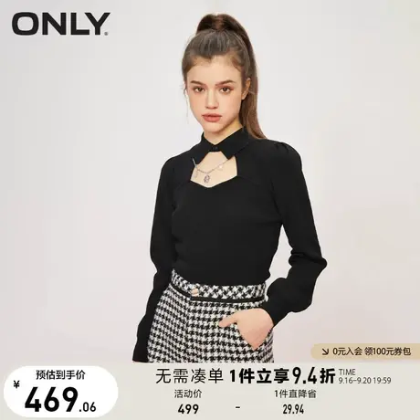 ONLY奥莱夏季新款时尚潮流休闲显瘦灯笼袖修身针织衫女商品大图