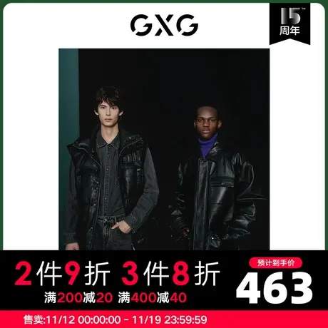 GXG男装 商场同款黑色廓形潮流时尚pu皮马甲2022年冬季新品图片