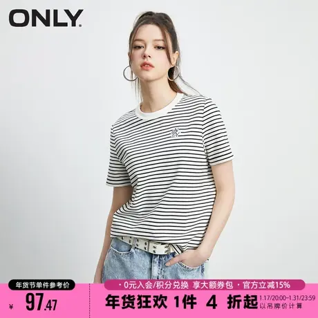 ONLY2023秋季新款时尚百搭条纹正肩刺绣圆领短袖T恤女|123101168商品大图