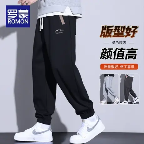 罗蒙运动裤男款秋冬季新款男裤针织卫裤宽松束脚裤子男士休闲长裤商品大图