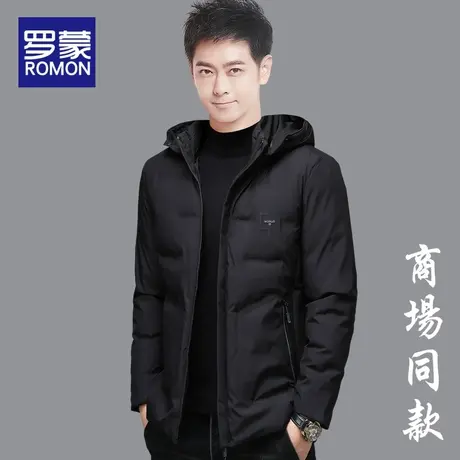罗蒙棉服男冬棉衣冬季外套男秋冬2022新款中老年男士爸爸加厚棉袄图片