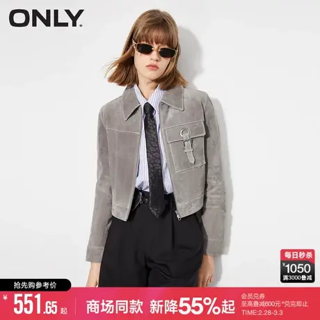 ONLY夏季时尚通勤金属纽扣明线设计皮衣外套女图片