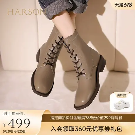 哈森英伦风马丁靴冬季新款真皮粗跟短靴时装靴HWA230103商品大图