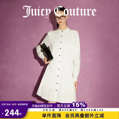 Juicy Couture橘滋春夏新款女装海盐刺绣百褶裙摆衬衫式连衣裙图片