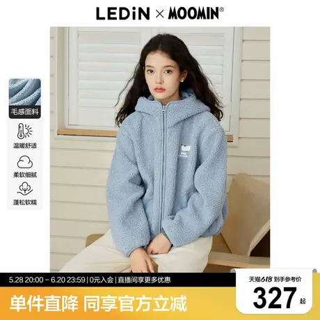 【姆明联名】乐町冬季新款宽松连帽姆明绣花仿羊羔毛颗粒绒外套女图片