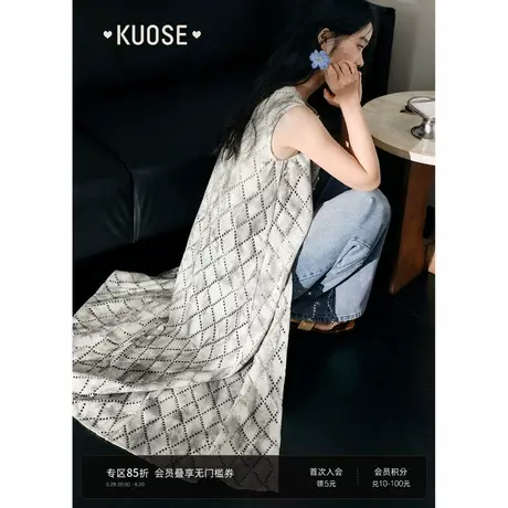 阔色无袖蕾丝背心镂空开衫长款2025夏季穿搭新款女小众设计感罩衫图片