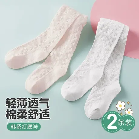 梦芭蒂夏季轻薄透气韩系女童打底袜连裤袜棉柔舒适不掉裆2025新款商品大图