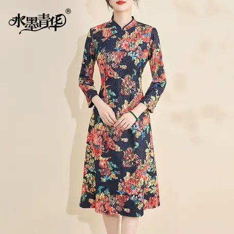 水墨青华2023冬季新款立领优雅改良中国风旗袍时尚印花蕾丝连衣裙图片