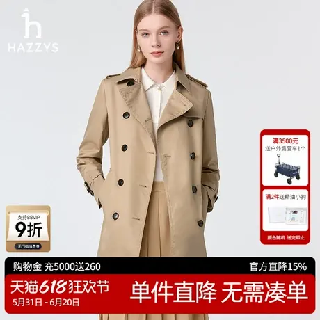 Hazzys哈吉斯奥莱中长款风衣外套女士春秋季双排扣通勤简约上衣潮图片
