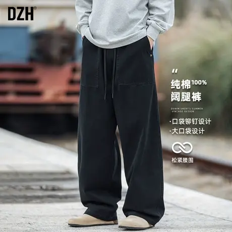 男士黑色日系工装裤男款春季纯棉裤子阔腿休闲裤2025新款直筒长裤商品大图