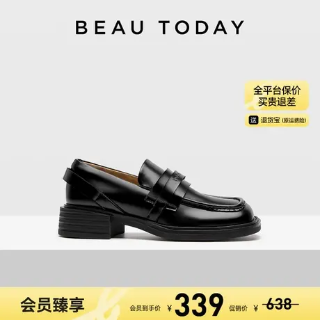 【清仓款】BeauToday厚底乐福鞋女款春季真皮黑色小皮鞋复古单鞋商品大图