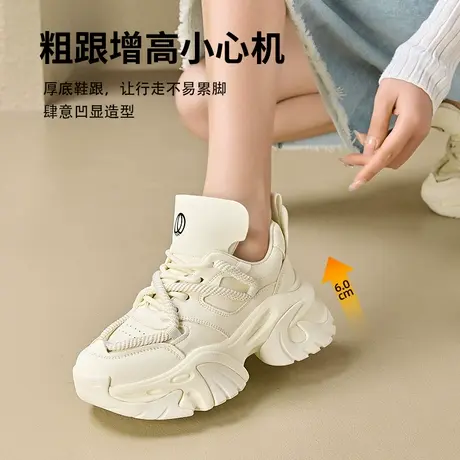 老人头厚底老爹鞋女2025秋季新款炸街鞋子女ins潮轻便软底运动鞋商品大图