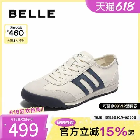 百丽小轻甘休闲运动鞋男2025夏新复古撞色户外慢跑阿甘鞋L1042BM5商品大图
