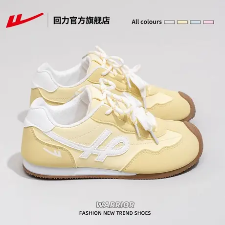 回力官方旗舰店德训鞋女款2025新款夏季女鞋软底鞋子女运动板鞋女图片