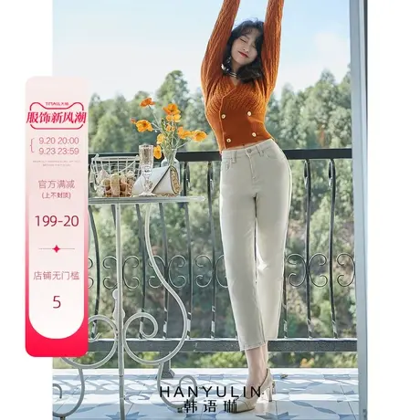 韩语琳秋冬新款复古百搭高腰修身米白色加绒牛仔裤女长裤厚图片