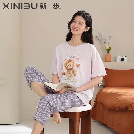 新一步短袖七分裤睡衣女2025夏季薄款小萌狮子印花多色可选家居服商品大图