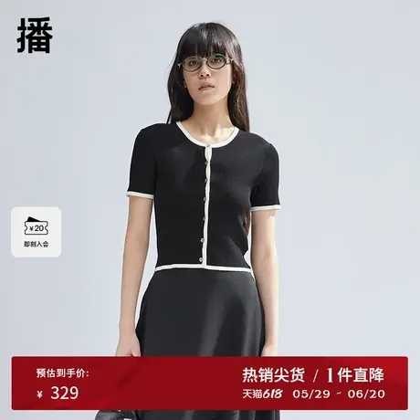 播薄款毛衣女商场同款2024春夏气质法式短袖针织上衣BDR1UD0495图片