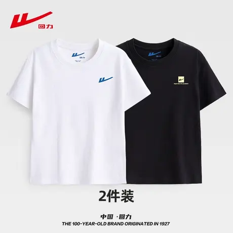 回力童装儿童短袖T恤2025夏季新款男童纯棉宽松半袖大童体恤上衣图片