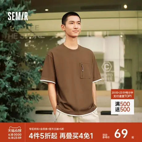 森马短袖T恤男撞色拼接假两件户外工装风上衣秋季休闲装宽松百搭图片
