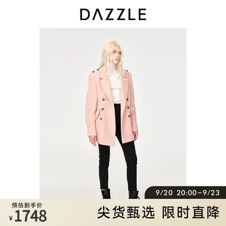 DAZZLE地素奥莱秋通勤粉色西装领肩章设计中长款毛呢大衣外套女图片