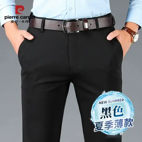 皮尔卡丹中年男士休闲长裤子中老年夏季薄款宽松直筒高腰男裤冰丝商品大图