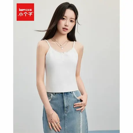 IEF/爱依服2025夏季新款法式温柔淑女气质内搭外穿百搭吊带上衣图片