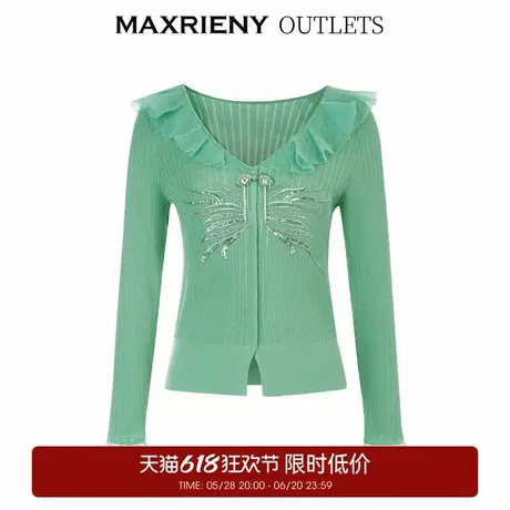【奥莱】MAXRIENY锦鲤刺绣荷叶边v领毛织开衫上衣商品大图